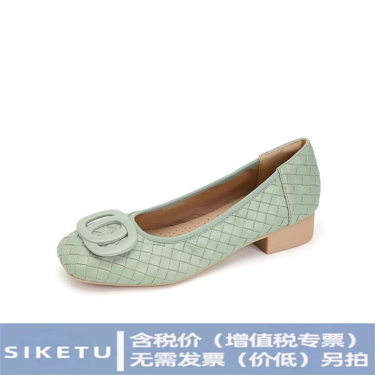 6007-2新款2025春秋季软底舒适一脚蹬妈妈浅口单鞋女