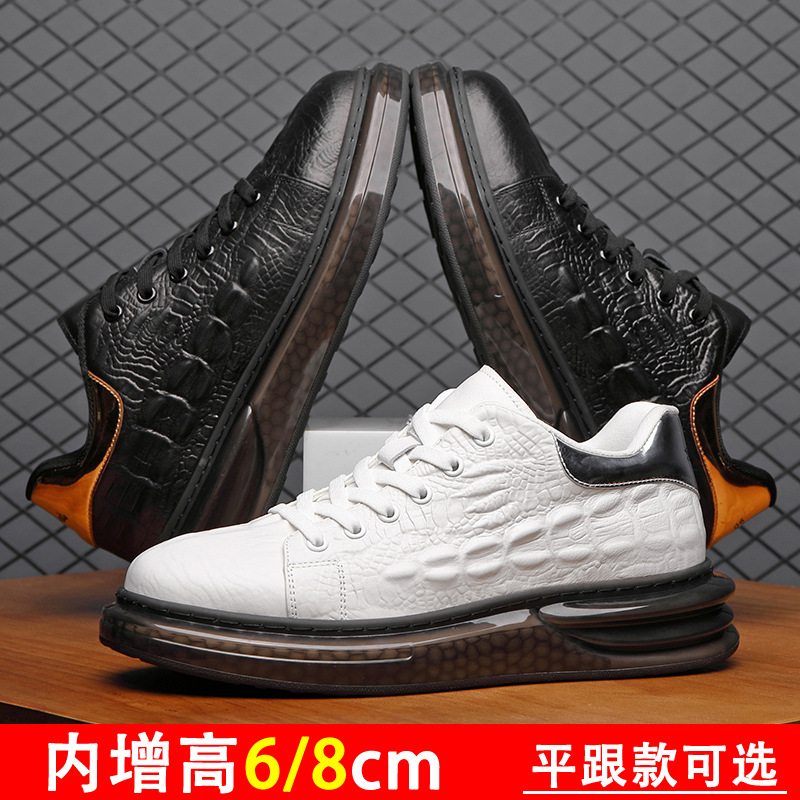 小白鞋男款内增高8cm休闲板鞋真皮男鞋爆米花韩版潮流莆田潮鞋子