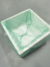 泡沫箱內袋方底袋pe四方袋冷鏈包裝袋活魚包裝塑料袋
