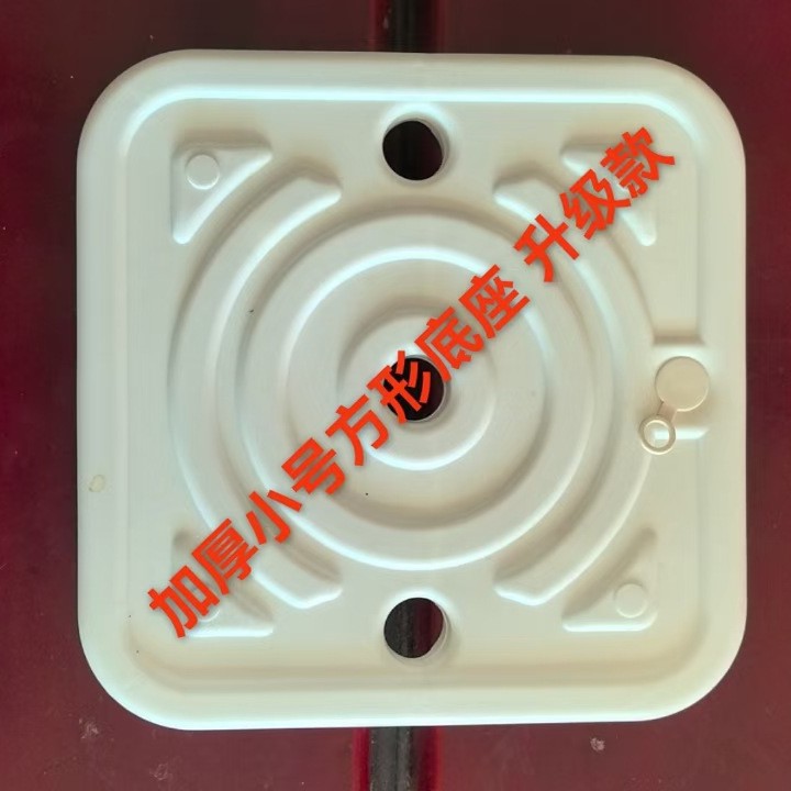 2025-02-10 23:18:37.jpg