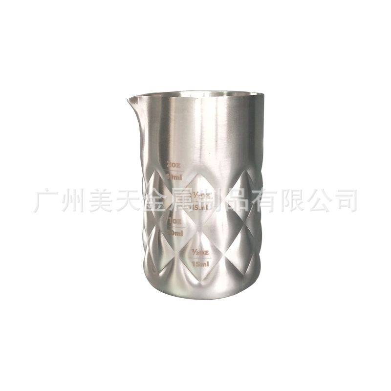 100ml 샌딩 그리드 컵