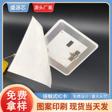 Mifare DESFire light  Ә˺~漈z