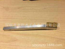 工具刷;防静电刷;销及键