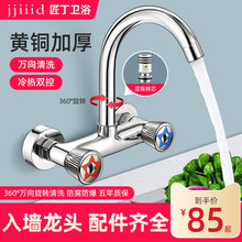 �렝ʽ�N��ˮ���^�������p��ϴ����ˮ��ϴ��̨�̨ϴ�³ػ�ˮ�y