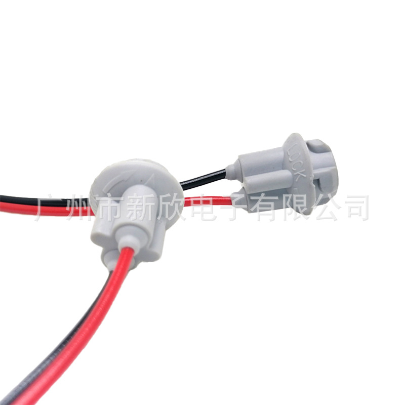 Adecuado para Crown Reiz Camry Corolla Ralink Faros delanteros faros antiniebla luz pequeña señal de giro enchufe original con cable