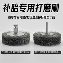 ll䓽z��ĥˢ�ḁ���ˢ䓽zˢ���ٴ�ĥ�C݆̥��ĥ��Ӻ����䓽z