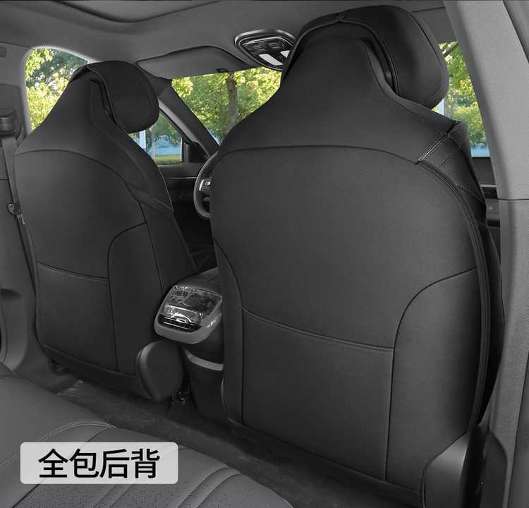 Changan Deep Blue S07 car seat cushion, all-season saddle cushion, suede full-cover breathable seat cover, specifically for Deep Blue S7
