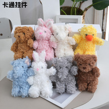 �ɐ�С���ù���ë�q��߷�������ץ�C��ż��ͯ���նY��S�����l