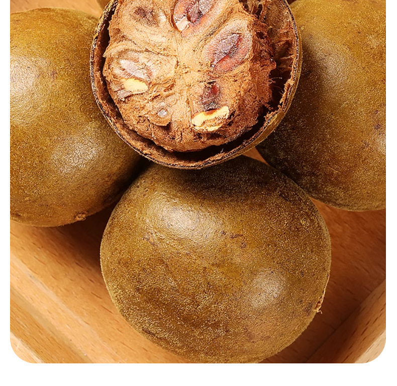 Luo Han Guo Monk Fruit Tea 500g Low Temperature Dried Whole Fruits for Herbal Infusions specifications
