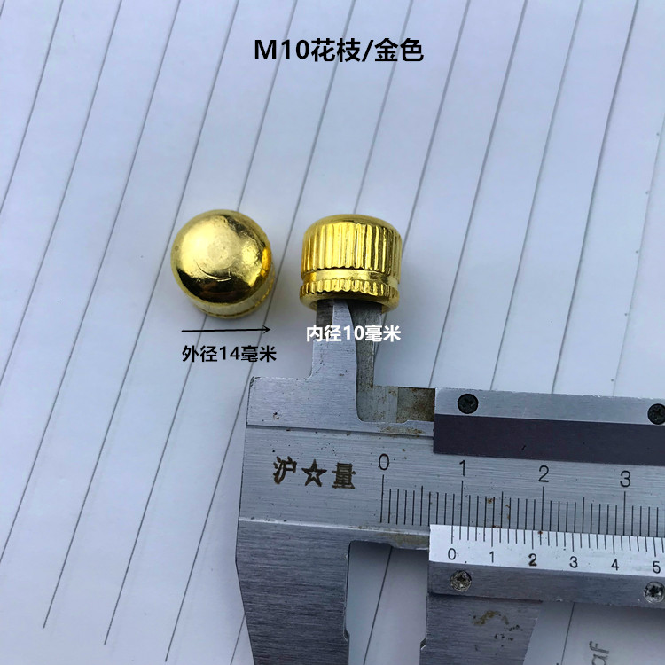 Accesorios de hardware de lámparas de cristal fijación de Tuercas decorativas de tapa plana M10 dientes internos tuercas de succión de techo de lámparas de flores corona