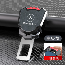 ���Y��܇��ȫ������C��E��e300l c260l a200l glc300l���L����Ƭ