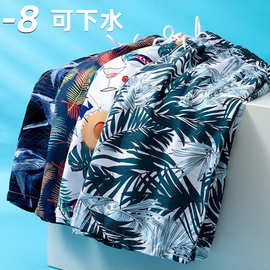 沙滩裤男夏季薄款冰丝五分居家大裤衩外穿速干可下水游泳裤花短裤
