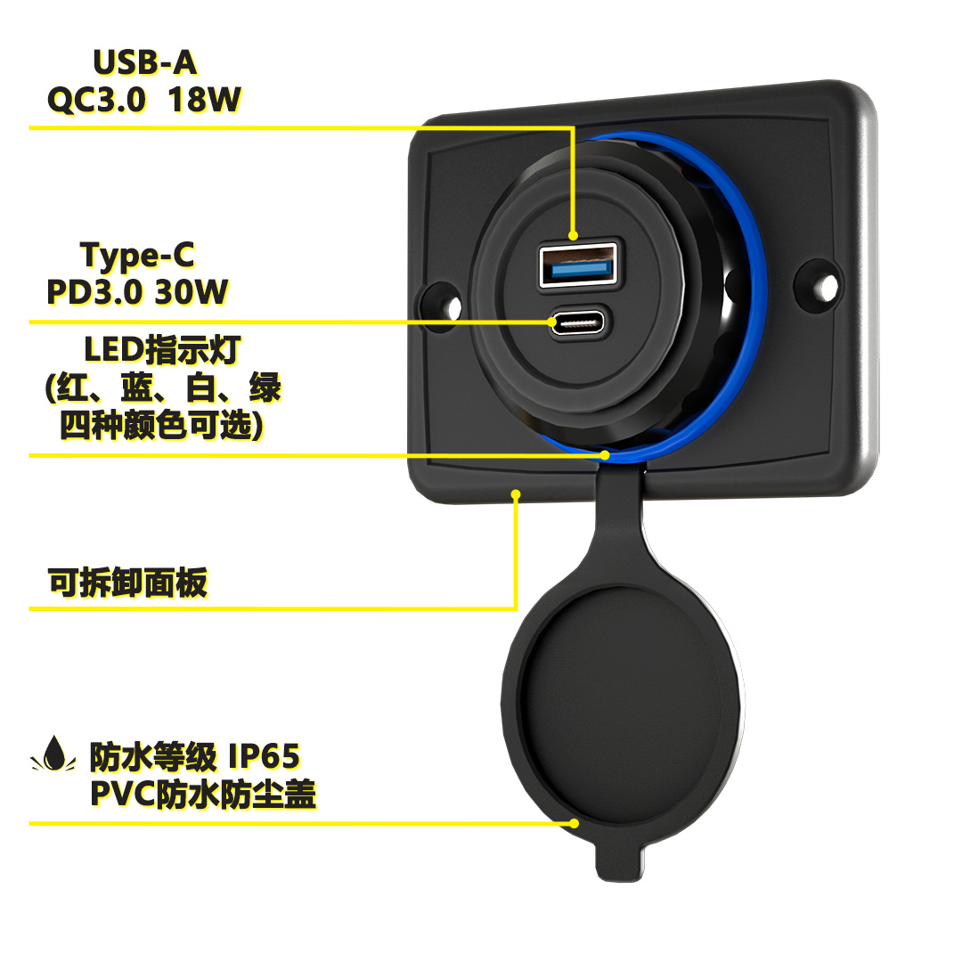 Puerto de carga USB modificado a 12V-24V tipo C con carga rápida PD y QC3.0, cargador para coche sin necesidad de taladrar. image 4