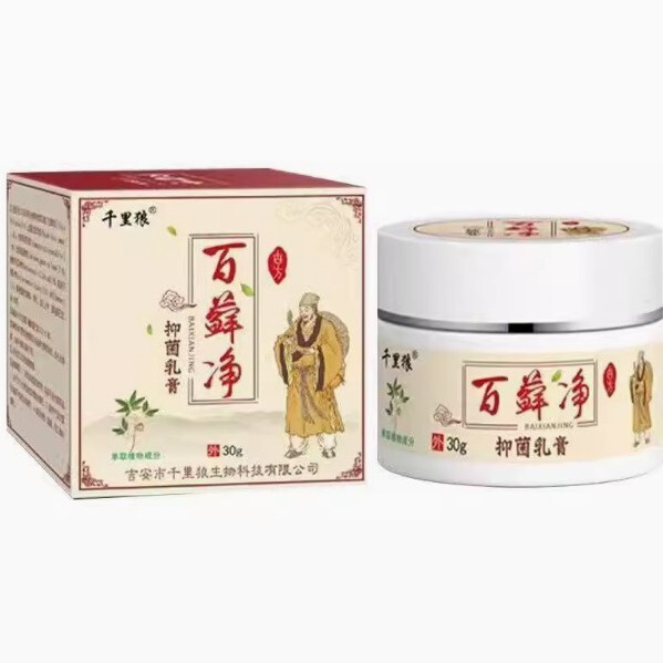 金坤寧婦潔舒美抗菌ゲルセット洗浄液私処看護抗菌代発|undefined