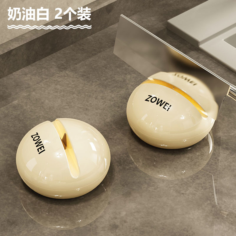 Cuchillo de afilado de piedra redondo de ventosas domésticas de cocina afilado de tijeras herramientas de artefactos nuevos profesionales rápidos