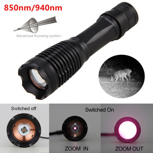 710�t��ҹҕ���Ͳ850nm/940nm�X�Ͻ�๦��5W��s׃�����Ͳ