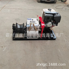 牵引机中冀长信3吨5吨8吨汽油柴油电缆敷设绞磨机电力工程导线