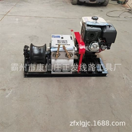 其他输配电;收紧器;穿管器