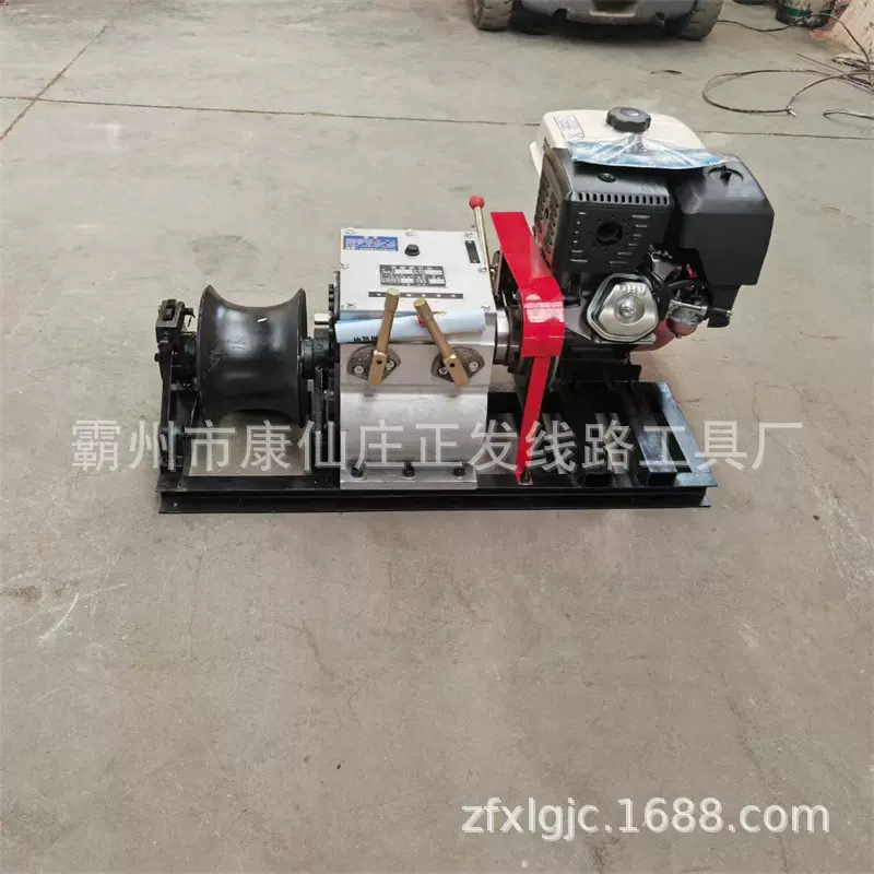 牵引机中冀长信3吨5吨8吨汽油柴油电缆敷设绞磨机电力工程导线