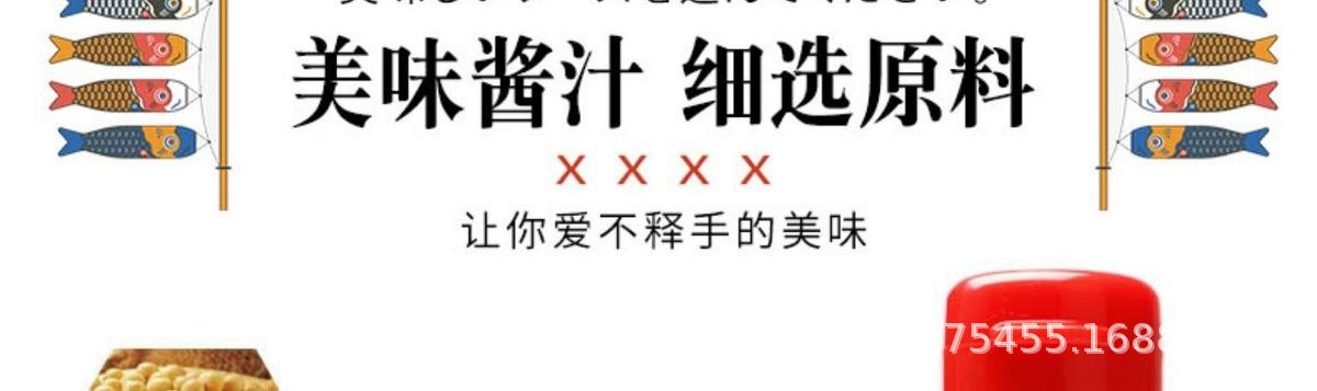详情图_3.jpeg