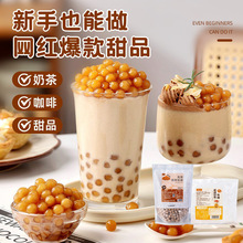 ���������̲�ꌣ��������ú��Ǻ�����������̲�С������500g