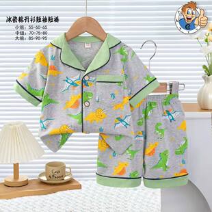 Pajamas2026�ļ��¿ͯ��ͨ���I�_��T��������͸�����ڴ����b