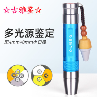 ����ʯ�b�����ͲС�ڏ���늏��⌣�I�b�e�錚���������n�Ϲ��