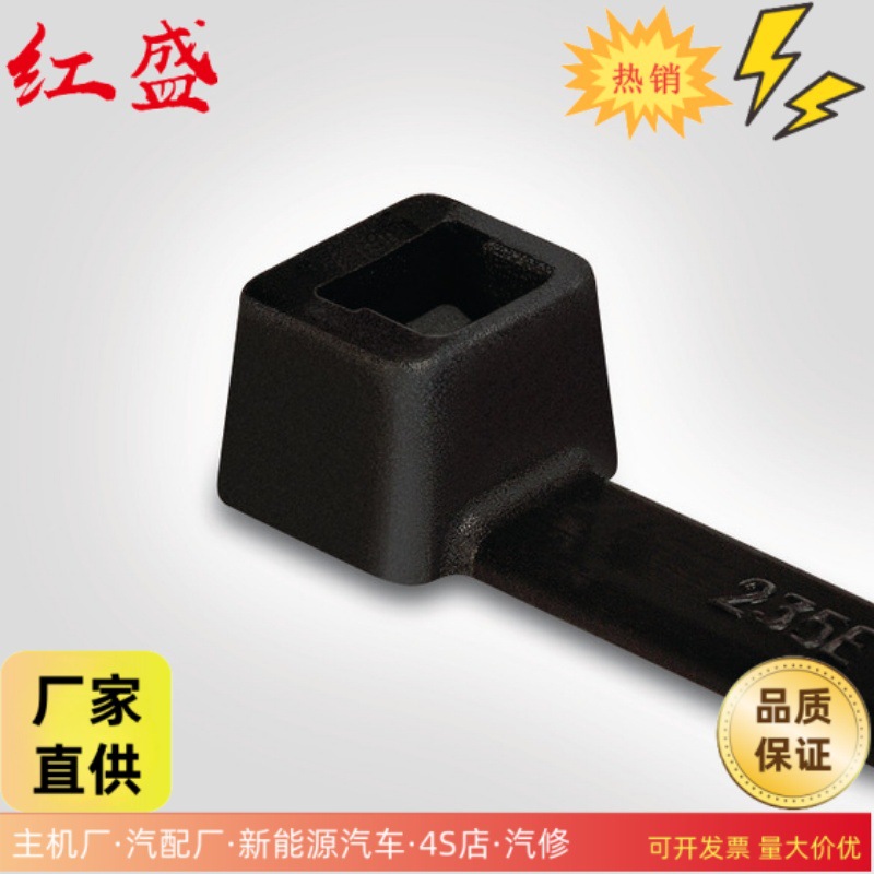 111-03210 电缆扎带内齿150x3.5mm 黑色 T30R-PA66-BK