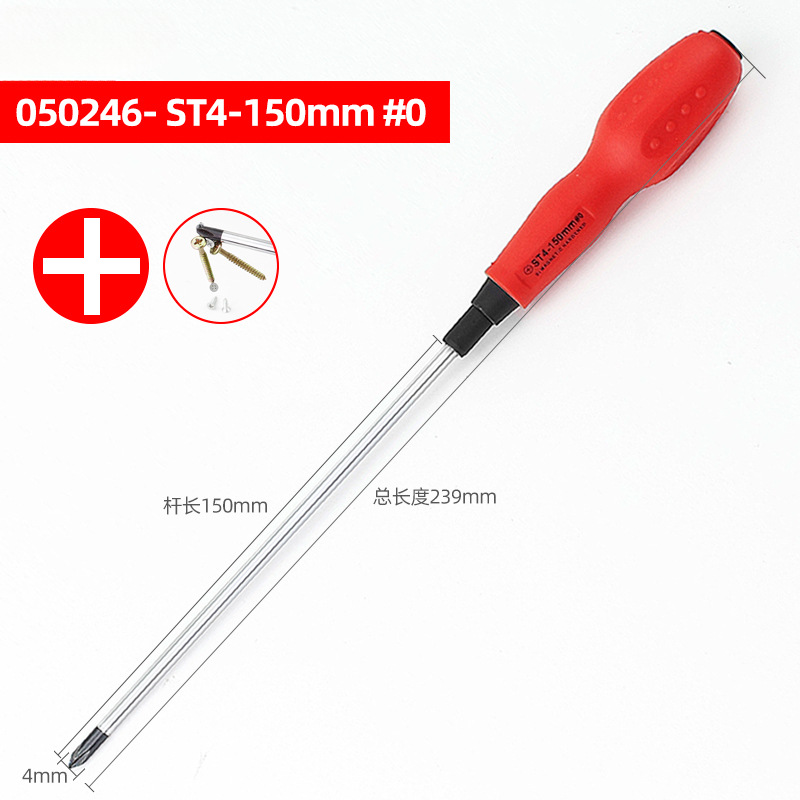 Checo destornillador cruzado de clase industrial destornillador pequeña herramienta de mantenimiento de lote de tornillo de ciruela super duro conjunto de destornillador magnético fuerte