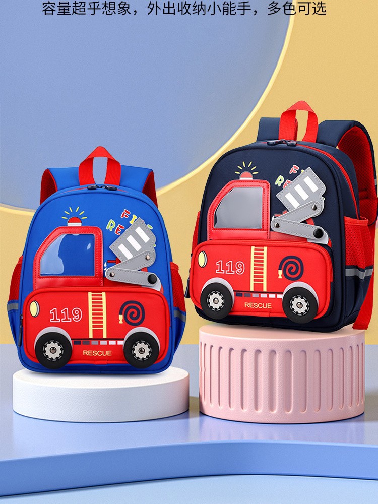 New cross-border children's backpack for toddlers aged 3-6 years, high-end fire truck cartoon design
