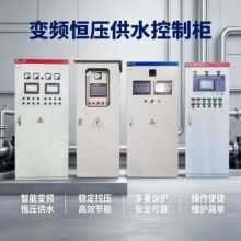 ����380V���ә��������L�C늙C�{��ˮ�Ða����ˮ����׃�l���ƙ�