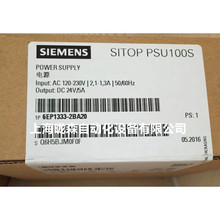 6EP1333-2BA20������SITOP PSU100S 24 V/5A�ȶ���Դ6EP13332BA20