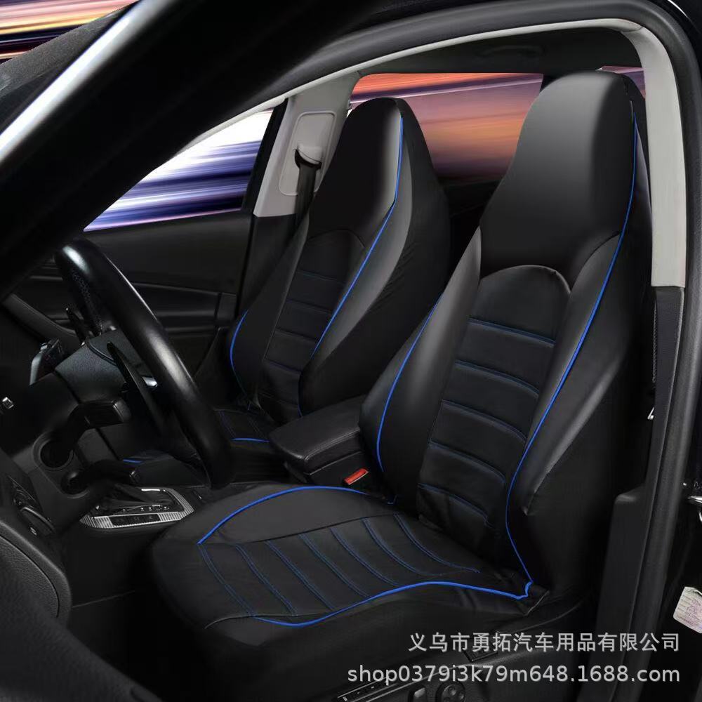 Cross-Border Hot-Selling Pu Double-Needle High-Back Leather Car Seat Cover Amazon Temu Mercado Libre Mexico