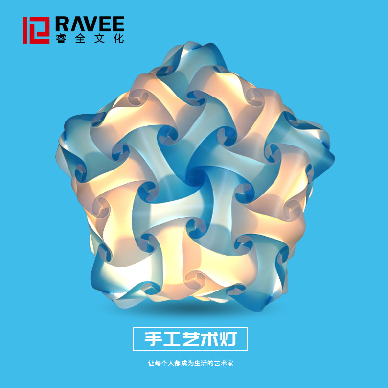 Five-pointed star star plastic material bag portable lantern glorious lantern decorative night light handmade lantern wholesale