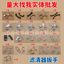 ��܇ͨ�ÿ՞V�����ӿ՚�V���������ۓ�Ƭ�����M���䓿���Ƭ���h