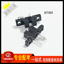 SIT303�ɴ���SG-23FF͸��ʽ��늸Б��_�P���������w�� ȫ��