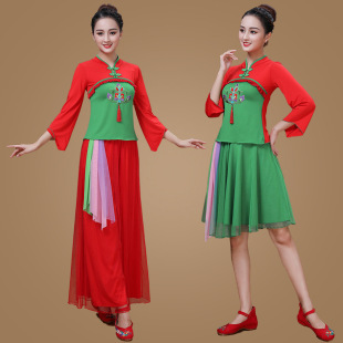 2019 New Style Square Dance Costume Suit Women's Middle-aged and Elderly Classical Dance Performance Costume Stage Costume