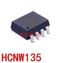 HCNW135 �߼�������� ��ƬSOP-8 HCNW135 ����