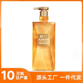 卡佛尼茶树精油沐浴露除螨控油玻尿酸保湿沐浴露深层补水滋润嫩肤