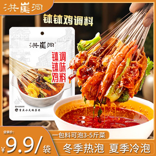 ���¶������u�{��������ζ�Ĵ���ɫ��側����㹽�u���K��������