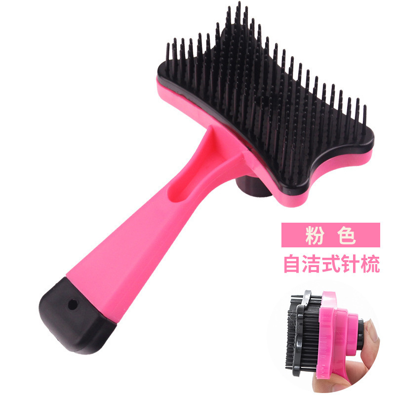 프레스 브러시 핑크