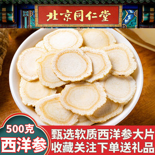 ���u������Ƭ500�˼t����Ƭ�ۼ��ô��셢�˅���
