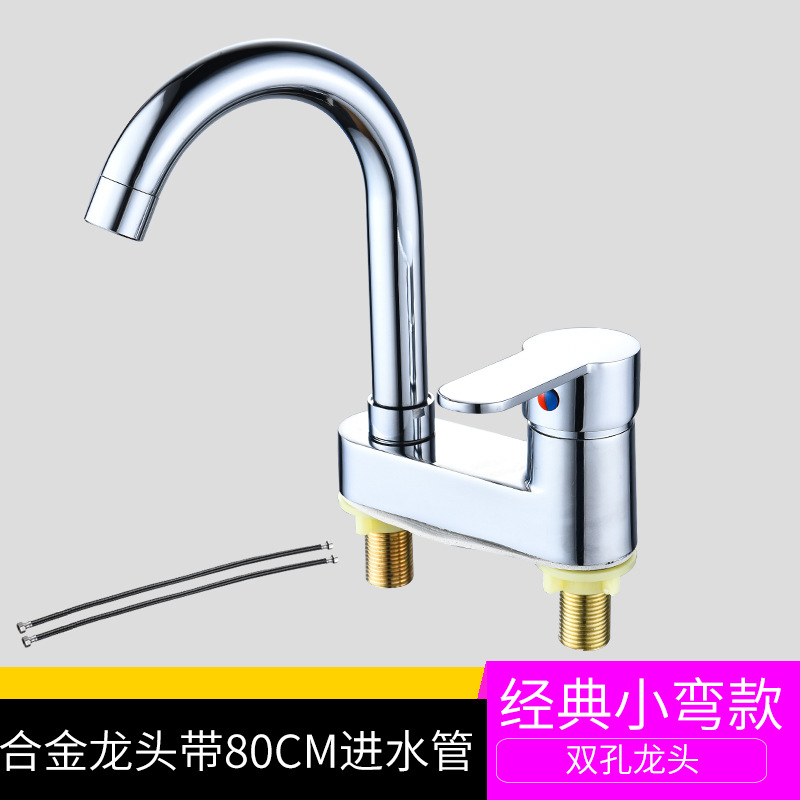 Grifos de latón, lavabo caliente y frío, doble agujero, lavabo caliente y frío, tres agujeros, lavabo de baño doméstico, lavabo de manos, lavabo de agua image 14