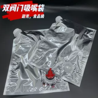 32/96oz双嘴出口吸嘴袋源头工厂 食品级镀铝避光3L红酒果汁蝶阀袋