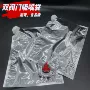 源头镀铝96oz红酒吸嘴袋