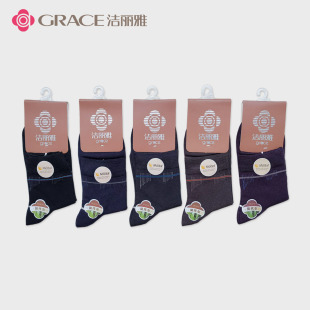 Jialiya Casual Men's Mid-Calf Socks Pure Color Cotton Modal Commuter Business Socks Sweat-Absorbent Summer Thin Men's Socks