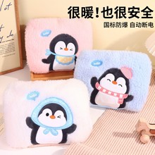 ͯëqůִ¿늟ˮŮͯͨůɲϴů֌