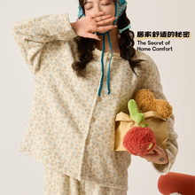秋冬款可外穿居家服套装开衫蕾丝边洋气绒碎花宝妈韩版睡衣女士穿
