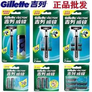 ���h���D�p�ӵ��^�ք���횵��κ���50g����ݳ�ֵ��횵����b