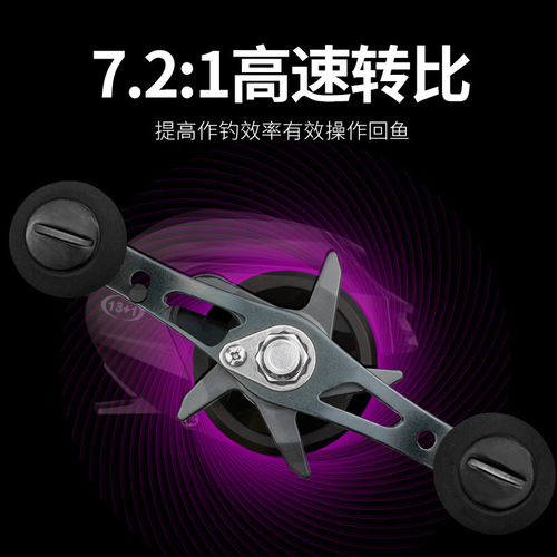 Linhu AM micro-object water droplet wheel, long-range anti-explosion line sub-wheel fly fishing wheel, fishing wheel fish wheel water droplet wheel wholesale